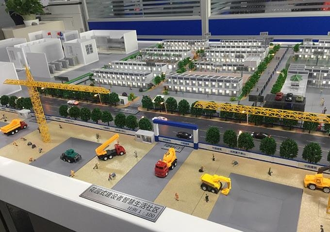 中康佳業智慧社區施工現場管理模型